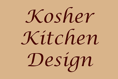 Kosher Kitchen Design - Part 2